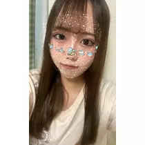 なお