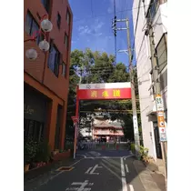 エミ （スタッフ）