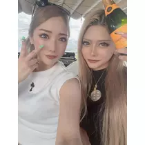 芹奈