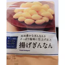 美波 空