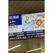 ゆか