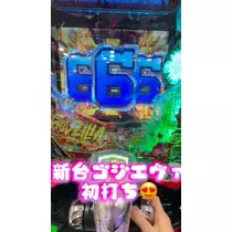 お茶の水うらん