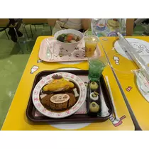 あみ
