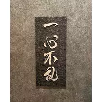 ほのか