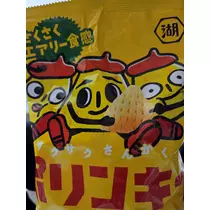 ほのか