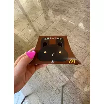 らな