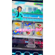 お茶の水うらん