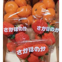 りょう