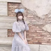 める