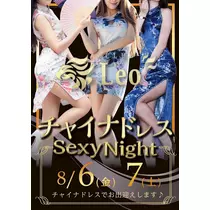 ちひろ