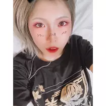 あいる