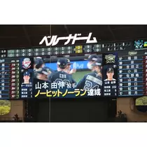 きょうか