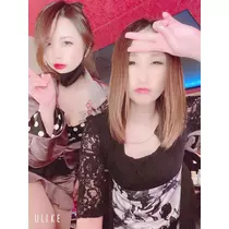 RIKO