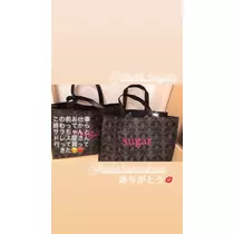 一咲 エム