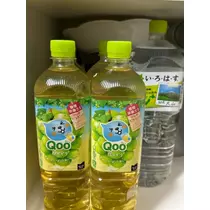 緑 四葉