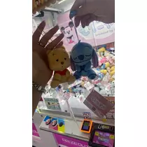 らん