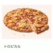 きあら