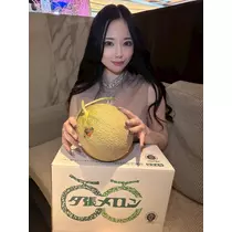 美咲 のばら