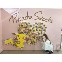 美咲 れい