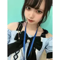ゆうな