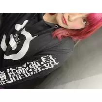 あこ