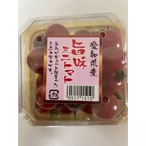 えりか