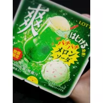 あやめ