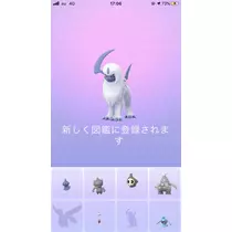 あみ