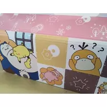 ひな