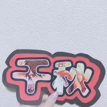 ちあき