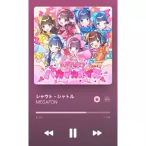 ゆん