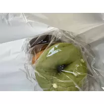 せりな