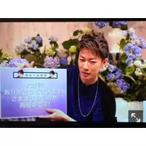 優月 あや菜