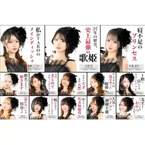 ClubTARO 公式