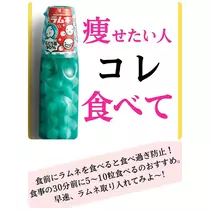 美穂