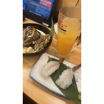 まる