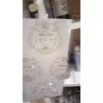 みさき
