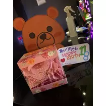 白石 愛莉