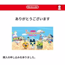 みさ