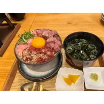 愛梨