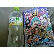 七星 夏純