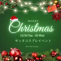 あい