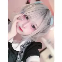 いせ
