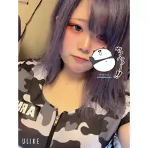 ゆま
