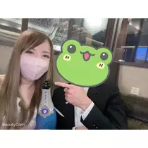 智華