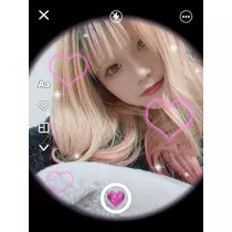 ユメ