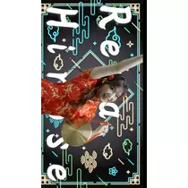 TaroTV