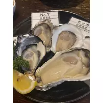 ゆうな