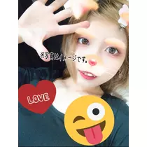 あいる