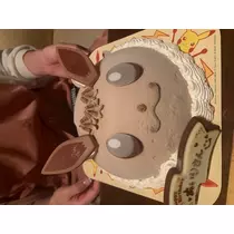 れみ